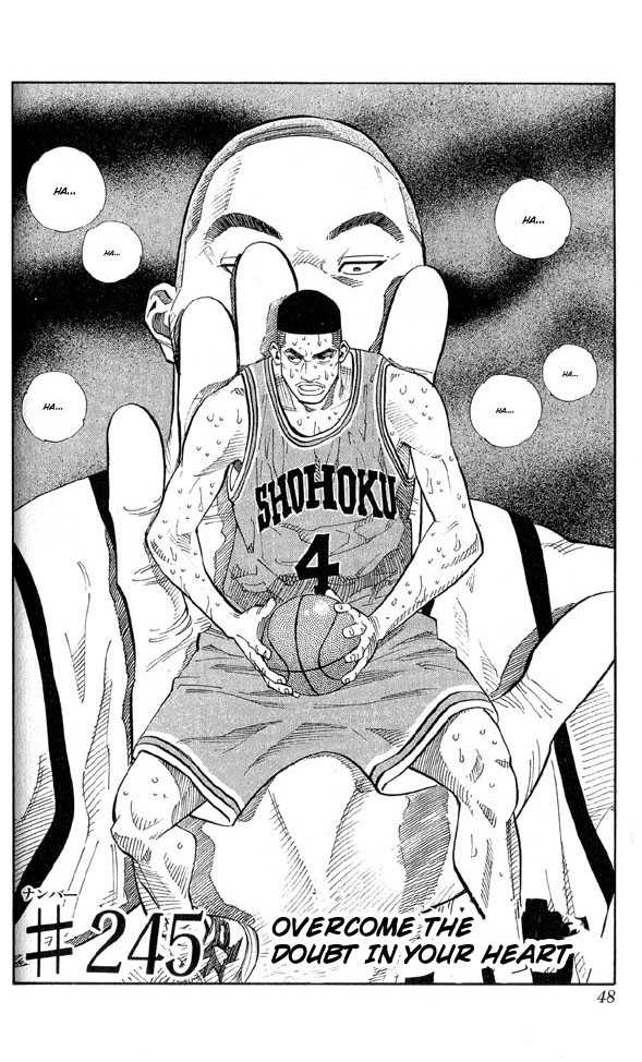 Slam Dunk, Chapter 245 image 02